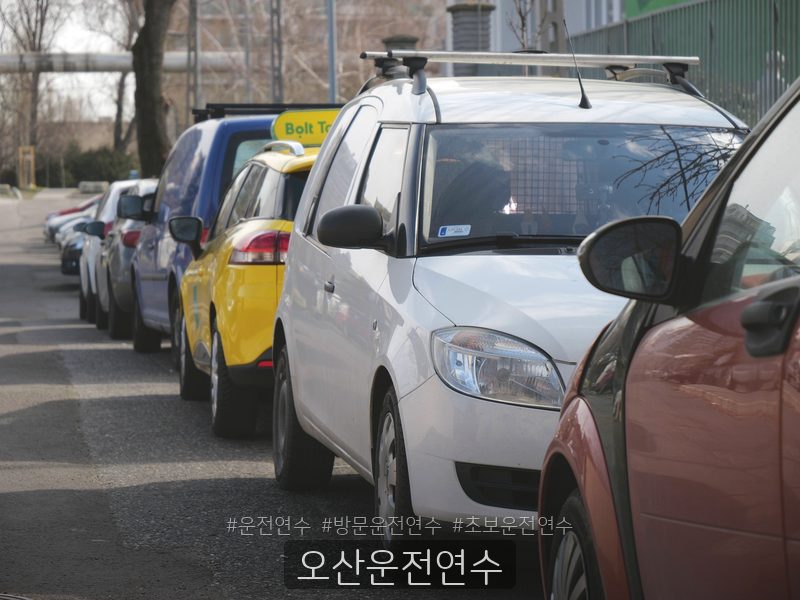 오산운전연수 후기