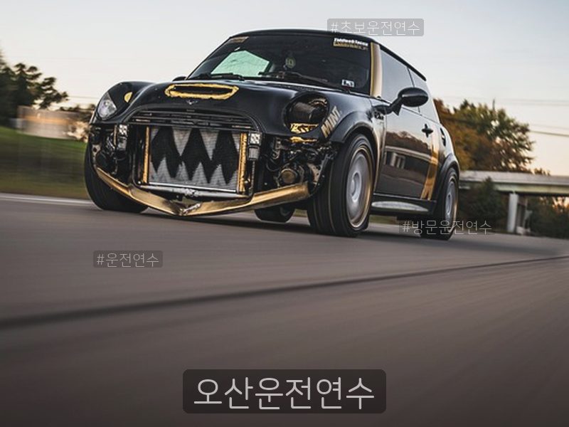 오산운전연수 후기