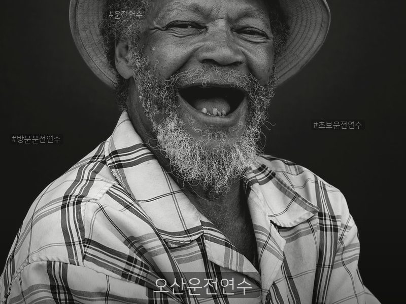 오산운전연수 후기