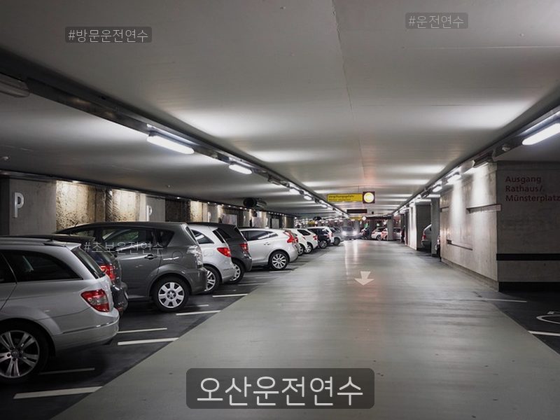 오산운전연수 후기