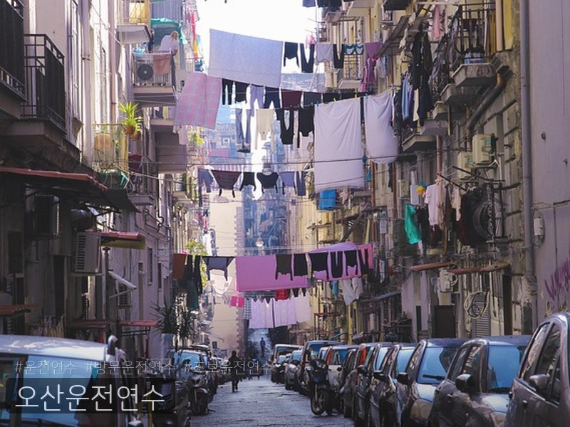 오산운전연수 후기