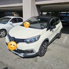 차간 거리 유지하기