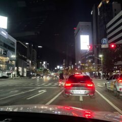 할매 집 가는 길